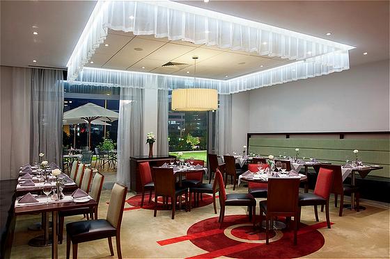 HOLIDAY INN SOFIA